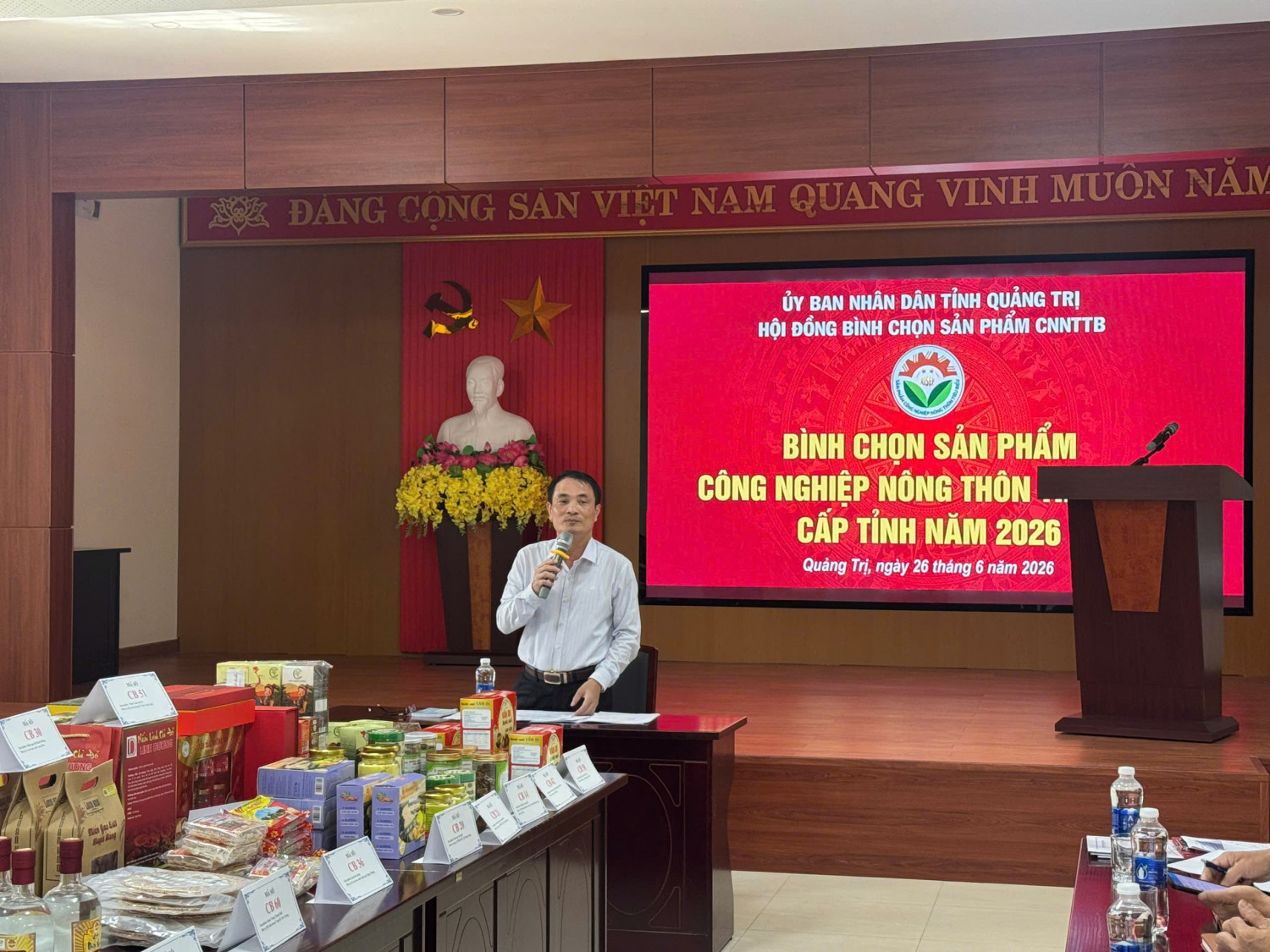Ông Phan Hoài Nam - Phó Giám đốc Sở Công Thương, Phó Chủ tịch Hội đồng bình chọn sản phẩm công nghiệp nông thôn tiêu biểu cấp tỉnh năm 2026 chủ trì cuộc họp.
